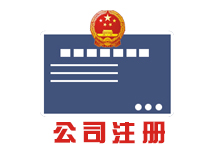 ˾ע̼M(fi),II(y)(zh)k,˾Q˜(zhn),עԵַй